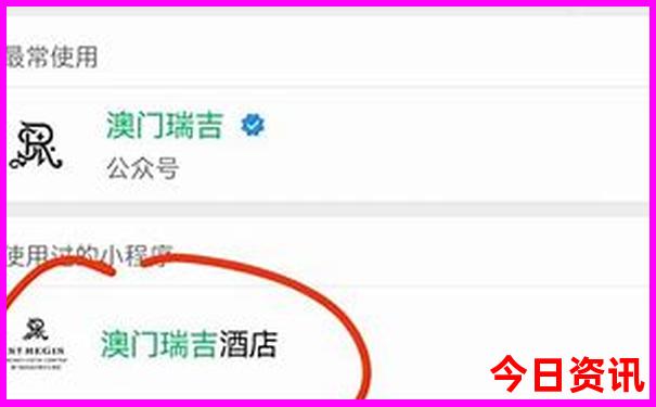 西安哪里好玩景点排名
