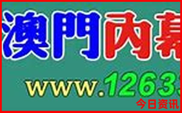 晋城避暑胜地有哪些